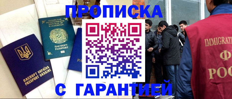 форма 3 в Мамадыше